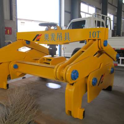 good high quality strength automated vertical lie cold simple steel handling equipment portable lifting roll coil lifter tong