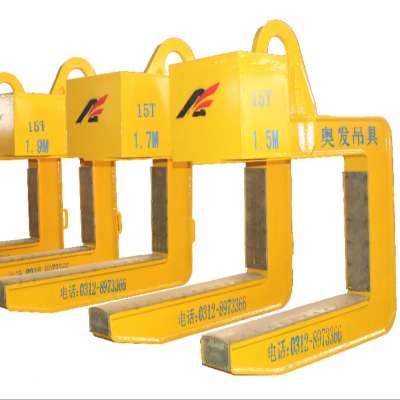 prevent scattered horizontal coil tilter tong heavy mill duty close stacking c-shape c-hook c-type lifter toogs