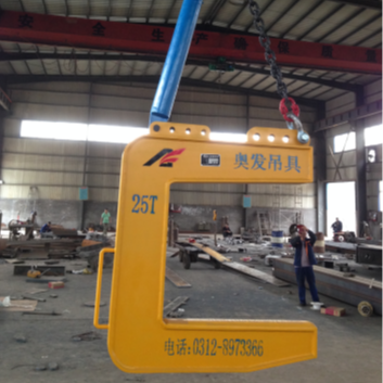 adjustable lifting horizontal steel single-arm vertical coil c-shape stilter toog c-type clamp c hook c-hook for steel coils